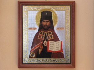 Икона с вмонтированной частицей облачения с кровью Священномученика Фаддея Архиепископа Тверскаго